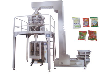 全自動組合稱量自動包裝機-自動水餃包裝機