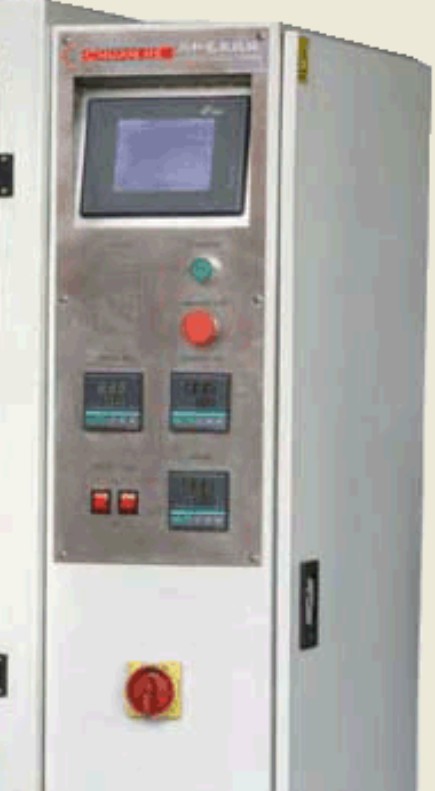 包裝機調(diào)控臺