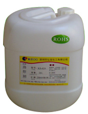 數(shù)字式齒輪泵液體灌裝機(jī)大桶水灌裝效果